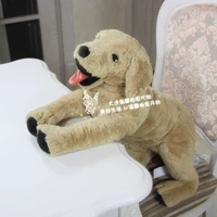 Большая золотая длина мао 70 см