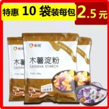  Смешивание алтаря 绾    鑺 浑 浑 夋 夋 夋 夐  鐢ㄨ 嚜 鐢 鐢 鐢 犲ザ 犲ザ 犲ザ 鍦嗕 鍦嗕 ㄧ ㄧ 鐒椤 楹 楹 楹 楹 楹 楹 楹 楹 楹 ㄧ 鐒椤 楹 楹 楹 楹 楹 楹 楹楹 楹 楹 楹 ㄧ ㄧ