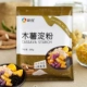 New Liang Fanfan Flour 200g