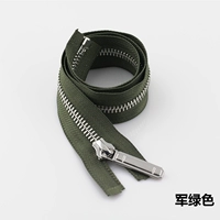 Армейский Зеленый