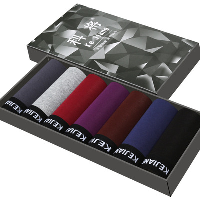 Seven 788 Packages7 strip Gift box Four corners man underpants man underpants men " sunderwearbriefs