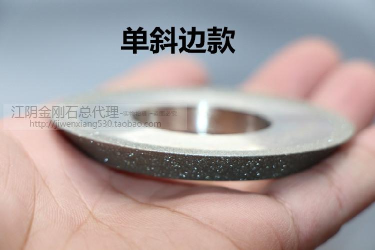 Đá mài kim cương Vát đơn/vát đôi đầu mài cacbua lưỡi cưa bánh mài răng bánh mài thép vonfram các loại đá mài tròn các loại đá mài tròn