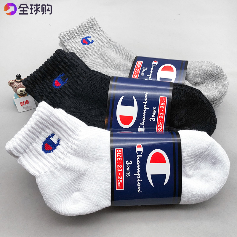 Champion socks with towels in the middle and towels in the bottom, sports socks, thick socks, men's and women's fashion brand 3 pairs from best taobao agent ,taobao