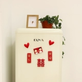 Магнит на холодильник, мультяшная милая именная наклейка