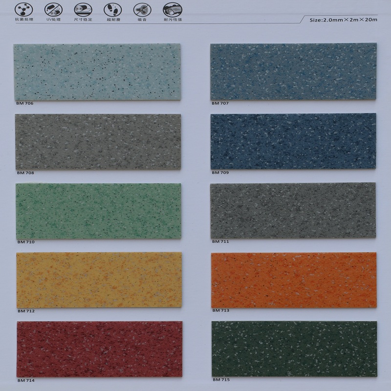 厂家ADC天骄NO1地板环保PVC地板卷材2.0mm地面材料商用塑胶地板