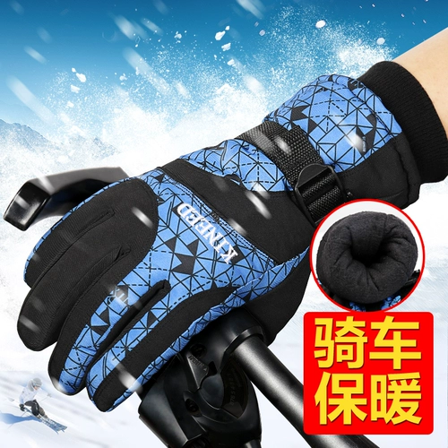 Удерживающие тепло мужские дорожные перчатки, зимний ветрозащитный лыжный комплект, увеличенная толщина
