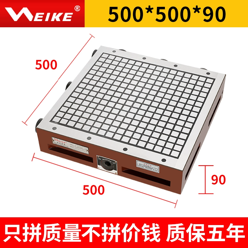 WEIKE Weike CNC trung tâm gia công mâm cặp nam châm vĩnh cửu mạnh mẽ máy tính chiêng Máy phay CNC đĩa vuông có độ chính xác cao Phụ tùng máy phay