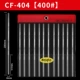 CF-404 (ширина 4 мм) 400#One Set