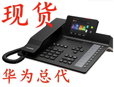 Huawei espace 7910 настройка