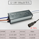 chấn lưu đèn led âm trần Đèn LED điều khiển dòng điện không đổi tích hợp đèn trần phẳng chấn lưu 38W48 trần chỉnh lưu phụ kiện chống thấm nước ballast đèn chấn lưu