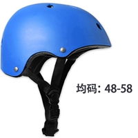 Можно отрегулировать синий шлем