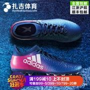 Zhaji Thể Thao Adidas X 16.3 AG trung cấp móng tay ngắn cỏ nhân tạo thể thao nam đào tạo giày bóng đá BB5661