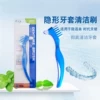 Товары от 生菜芒果