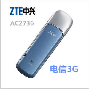 ZTE AC2736 A2746 viễn thông 3 gam card mạng thiết bị không dây card mạng thiết bị đầu cuối máy tính xách tay khay thẻ Internet