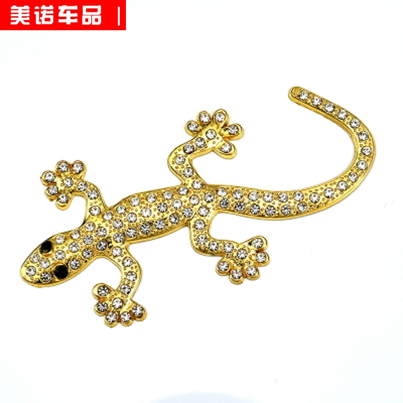 Đồ trang trí xe hơi Daquan xe đuôi -To -Earth Geckon Pure Metal Sticker lo go xe hoi lô gô các hãng xe oto 