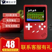 Tetris cầm tay hoài cổ màn hình lớn máy tiểu học trò chơi retro 80 sau psp palm đồ chơi giáo dục - Bảng điều khiển trò chơi di động