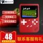 Tetris cầm tay hoài cổ màn hình lớn máy tiểu học trò chơi retro 80 sau psp palm đồ chơi giáo dục - Bảng điều khiển trò chơi di động máy chơi game cầm tay minecraft