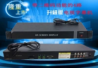 Multi -Function 4 TV Subtitle Machines QL664 может быть наложены одновременно