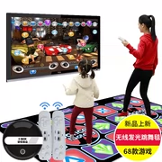 TV đôi nhảy không dây pad gia đình kết nối yoga mat trò chơi TV giao diện sử dụng kép giao diện điều khiển trò chơi nhà - Dance pad