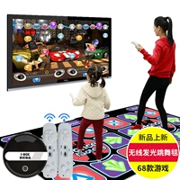 TV đôi nhảy không dây pad gia đình kết nối yoga mat trò chơi TV giao diện sử dụng kép giao diện điều khiển trò chơi nhà - Dance pad có nên mua thảm nhảy audition