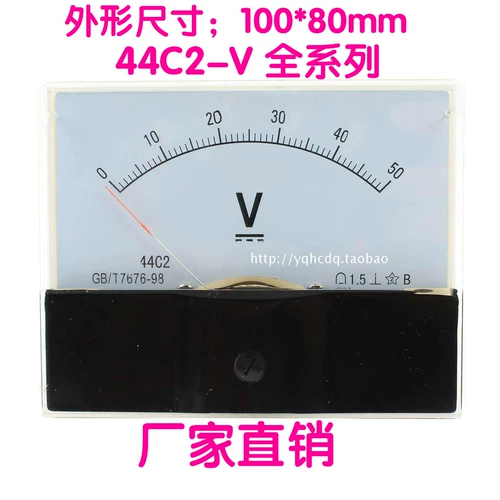 44C2 Pointer DC Meter 5V10V20V30V 50V100V250V500V Механические вольтовые часы