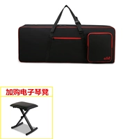 Ключ модели 76+фортепиано -табурет