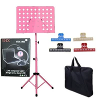 Розовая стандартная модель+спектр+пакет спектра+освещение