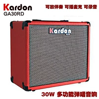 KARDON Caton GA30RD loa guitar điện đa chức năng diễn tập âm thanh guitar với hiệu ứng ghi âm - Loa loa loa logitech z213