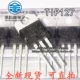 Mới nhập bản gốc TIP127 122 Crystal Tube Darlington Agenta PIPE NPN PNP PROW transistor c1815