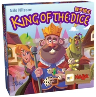 Dice King (Haba German Board Game -King of the Dice) Финляндия и немецкие награды наград