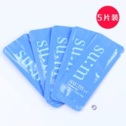 Su Mi Sum37 độ hơi thở tự do nước gel kem mẫu nhạy cảm cơ bắp dưỡng ẩm mẫu 5 túi