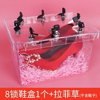 Каштановый