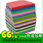 Liyuan mềm đất sét 500 gam không độc hại bùn màu sinh viên diy handmade plasticine đất sét 54 màu tùy chọn