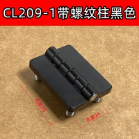 CL209-1 с нитью столб черный