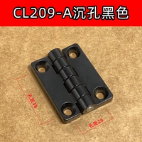 CL209-A Shen Horchi Black