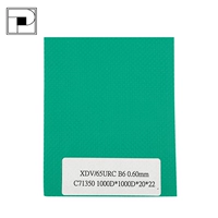 Весь объем продается темно -зеленый