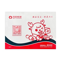 Новая версия обычной модели Bai Shi
