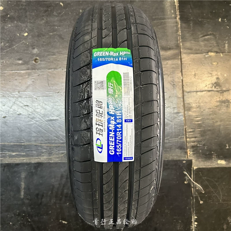 bảng giá lốp bridgestone Lốp Linglong 175 185 195 205 215 225/55/65/70R13R14R15R16R17R18 cảm biến lốp ô tô va lop oto Lốp ô tô