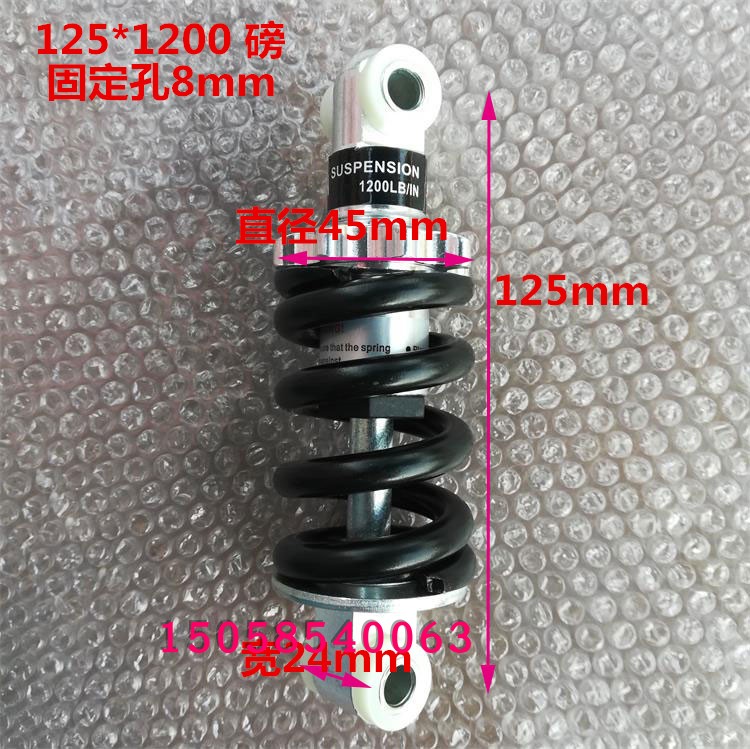 No.5 & Hole Spacing 150 Mm Pressure 1200 Lbsgasoline Scooter Mini Motorcycles Modified vehicle EVO fold Electric vehicle Various Spring Shock absorber