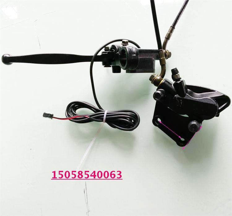 Front BrakeHalley Electric vehicle parts brake disc Disc brake disc oil pressure Disc brake hydraulic pressure Disc brake around Oil brake