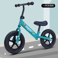 Джентльмен зеленый-12-дюймовый пузырьковое колесо [обычное]