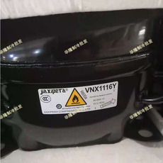 Компрессор кондиционера 加西贝拉冰箱变频压缩机 vnx1116y vnc1113y vnt1113y