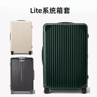 Lite/Salsa Air Boxes [Уголок обновления]