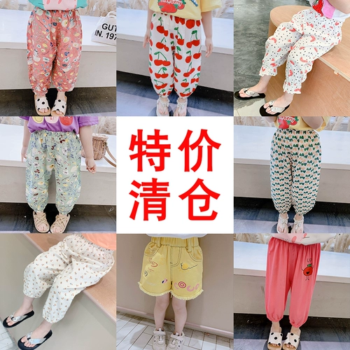 Штаны, средство от комаров, джинсовая юбка, шорты для девочек, летняя одежда для отдыха, в корейском стиле, в западном стиле