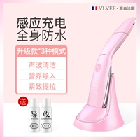 Обновить розовую/индукционную зарядку/базовое размещение