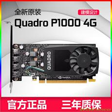 Видеокарта