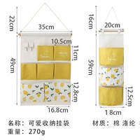 Желтый лимонный скидка