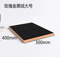 Рамка розового золота 400.300 Black Velvet Fund