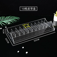 Ремень, 10 ячеек