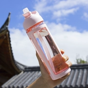 Cô gái trái tim bằng nhựa sippy cup phiên bản Hàn Quốc với công suất lớn nhập viện phụ nữ mang thai cách nhiệt chống vỡ ly xách tay - Tách